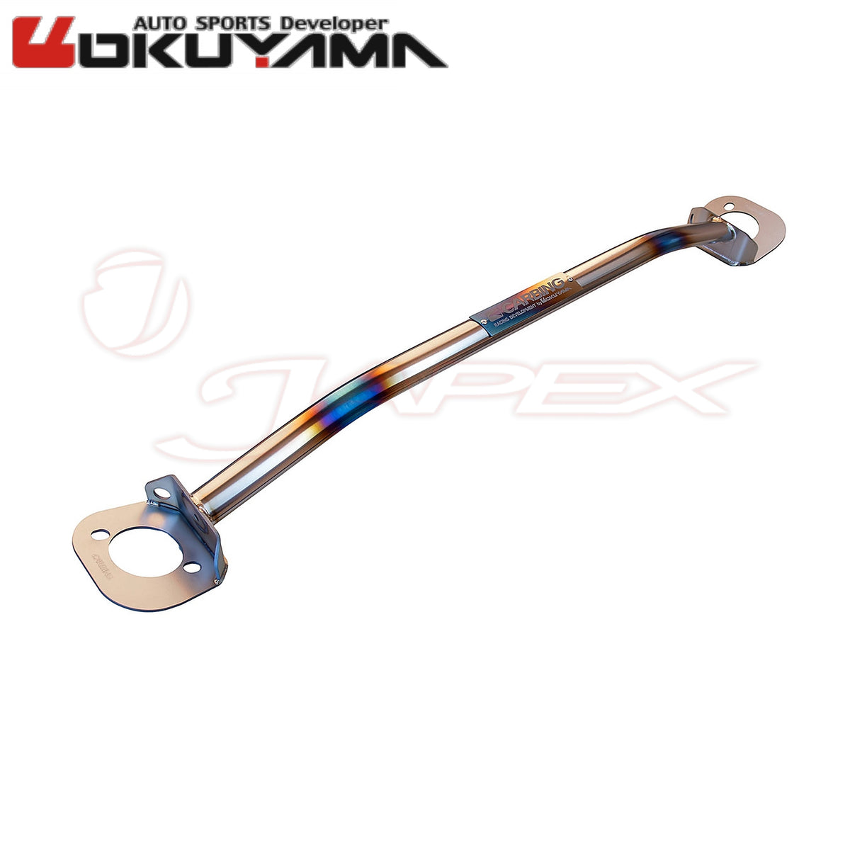 OKUYAMA Carbing Front Strut Tower Bar 618 208 0 for S2000 AP1