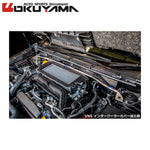 OKUYAMA Carbing Front Strut Tower Bar 618 529 0 for LEVORG VNH