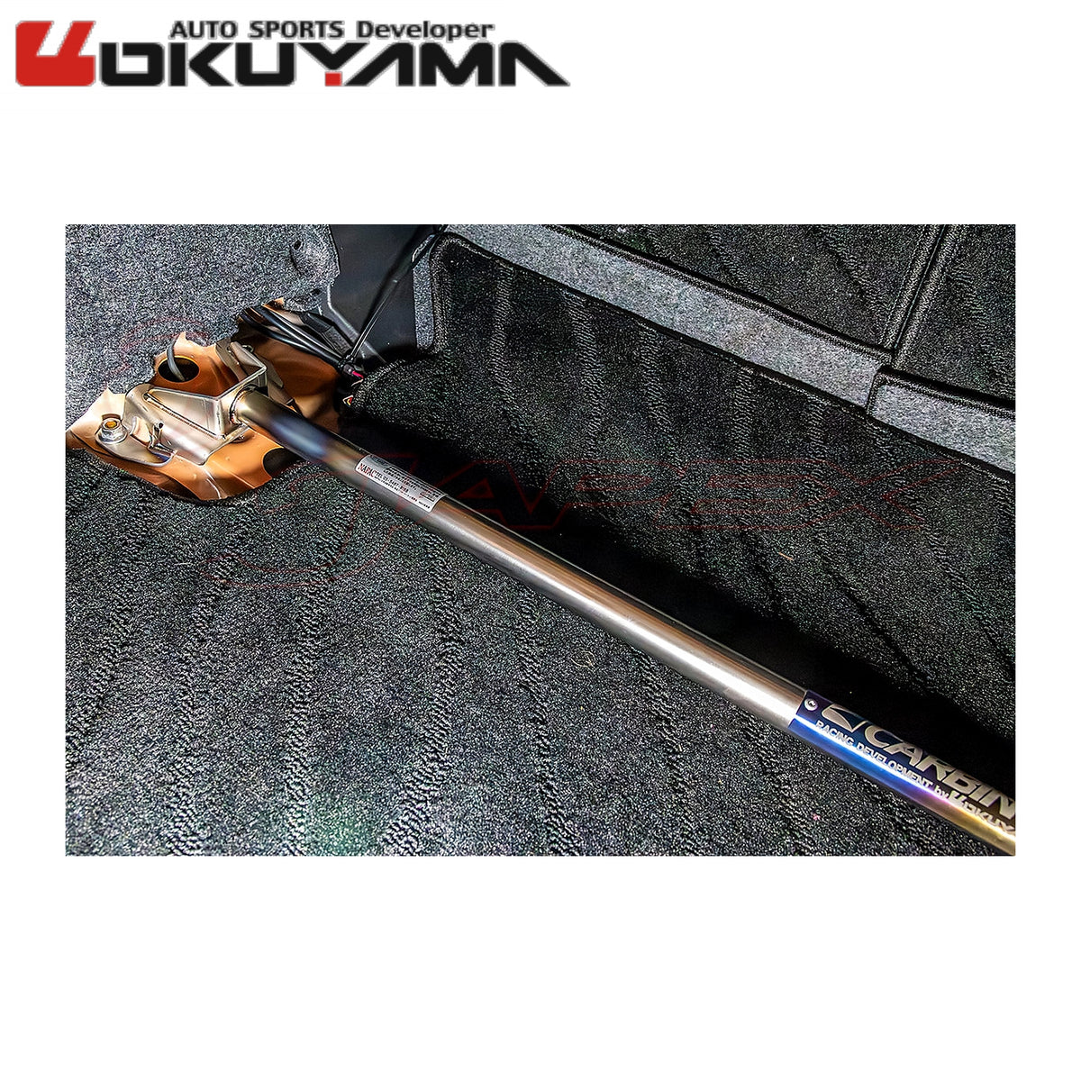 OKUYAMA Carbing Rear Strut Tower Bar 658 529 0 for WRX S4 VBH