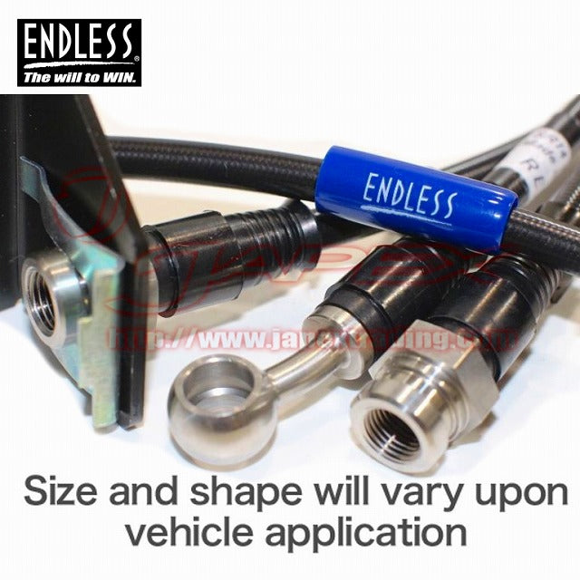 ENDLESS Swivel Racing Brake Line Set EB121RC for CEDRIC HY33 / HBY33