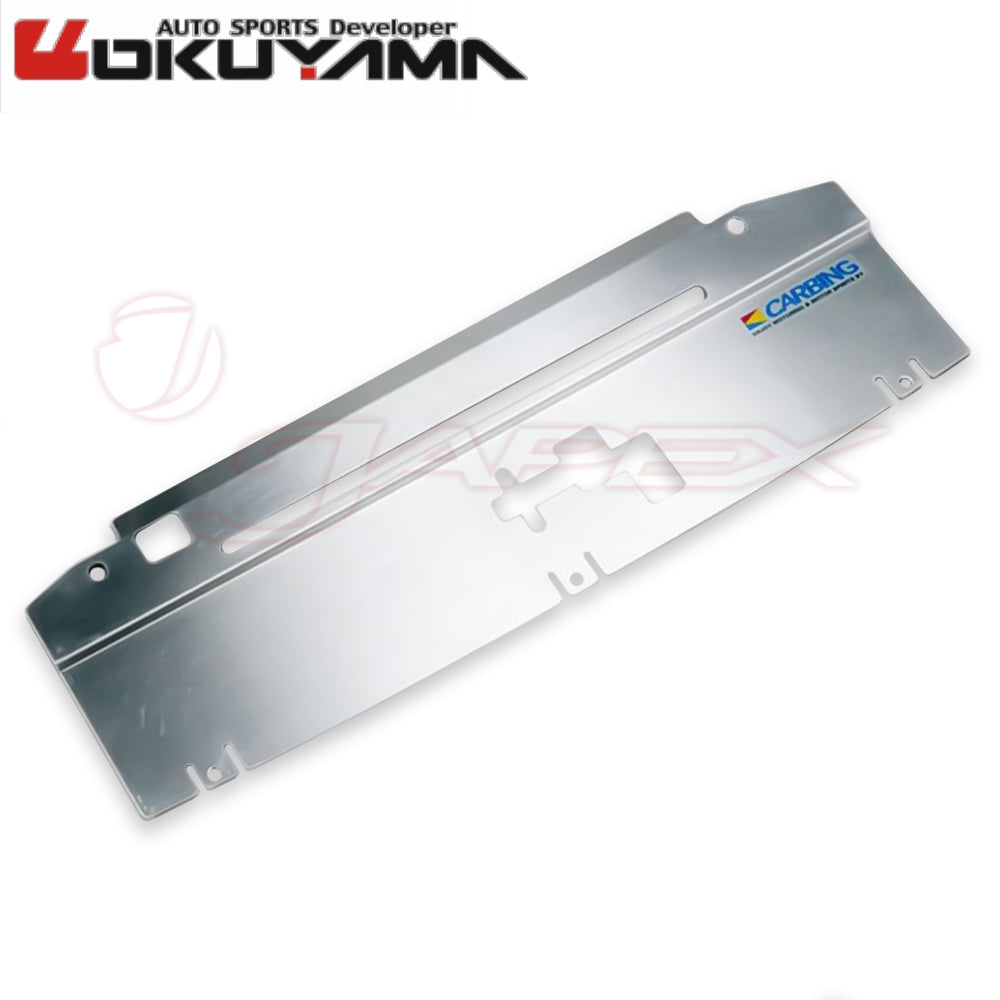 OKUYAMA Carbing Radiator Cooling Panel Aluminium 421 001 0 for COROLLA LEVIN AE86