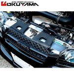 OKUYAMA Carbing Radiator Cooling Panel Aluminium 421 002 0 for STARLET EP91