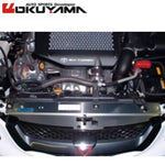 OKUYAMA Carbing Radiator Cooling Panel Aluminium 421 045 0 for CALDINA ST246W