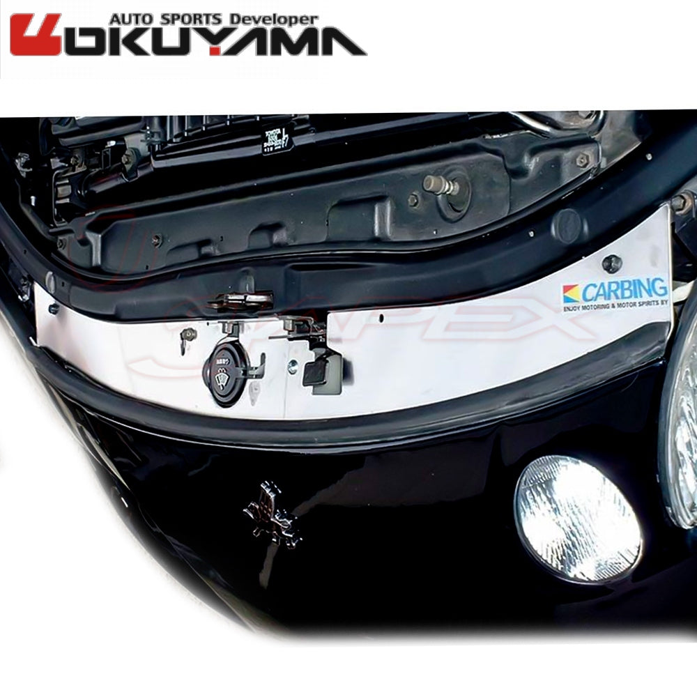 OKUYAMA Carbing Radiator Cooling Panel Aluminium 421 010 0 for SOARER JZZ30