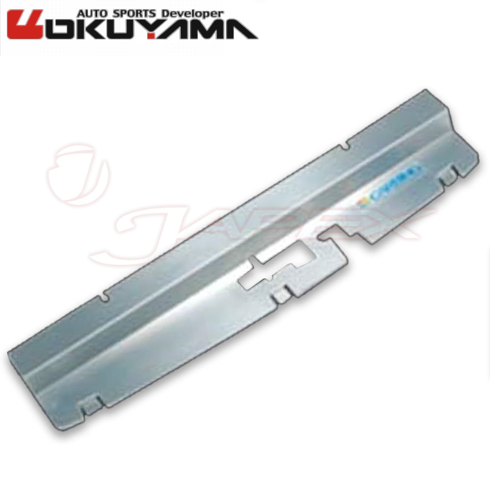 OKUYAMA Carbing Radiator Cooling Panel Aluminium 421 018 0 for PRIMERA P10