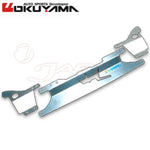 OKUYAMA Carbing Radiator Cooling Panel Aluminium 421 014 0 for 180SX RS13 / RPS13