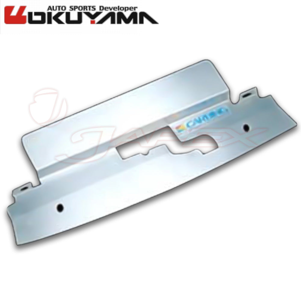 OKUYAMA Carbing Radiator Cooling Panel Aluminium 421 015 0 for SILVIA S14