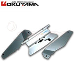 OKUYAMA Carbing Radiator Cooling Panel Aluminium 421 016 0 for SILVIA S14