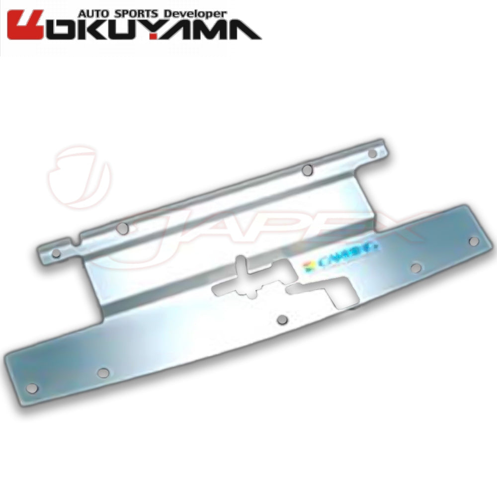 OKUYAMA Carbing Radiator Cooling Panel Aluminium 421 017 0 for SILVIA S15