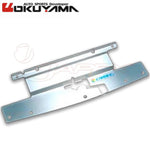 OKUYAMA Carbing Radiator Cooling Panel Aluminium 421 017 0 for SILVIA S15