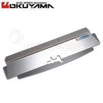 OKUYAMA Carbing Radiator Cooling Panel Aluminium 421 021 0 for SKYLINE GT-R BNR32