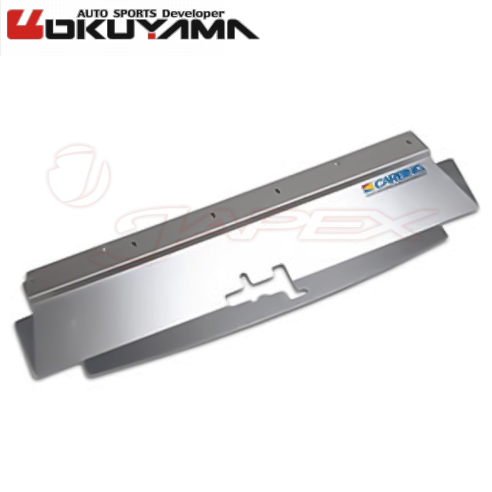 OKUYAMA Carbing Radiator Cooling Panel Aluminium 421 021 0 for SKYLINE GT-R BNR32