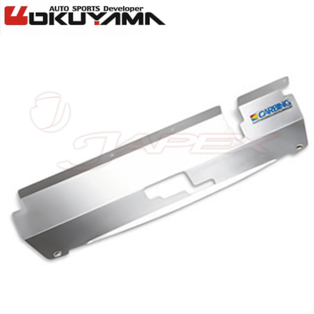 OKUYAMA Carbing Radiator Cooling Panel Aluminium 421 023 0 for SKYLINE GT-R BCNR33