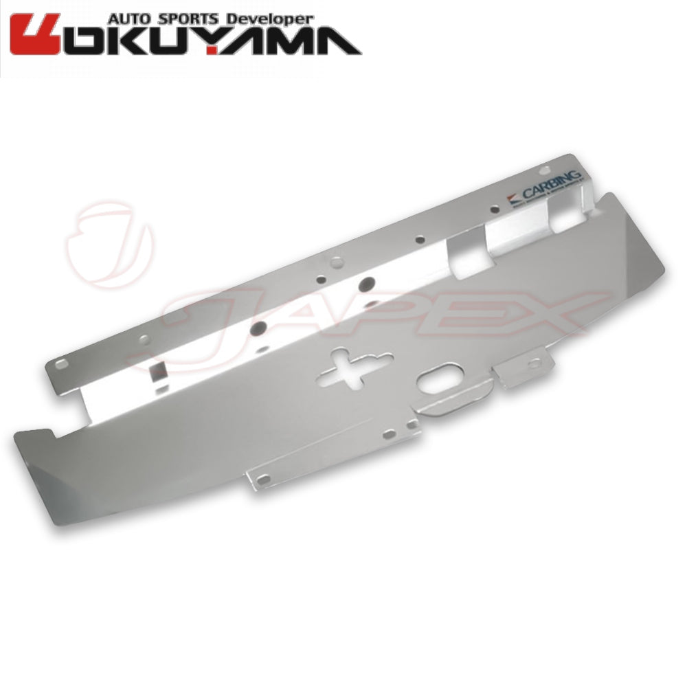 OKUYAMA Carbing Radiator Cooling Panel Aluminium 421 024 0 for SKYLINE GT-R BNR34
