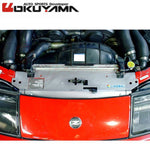 OKUYAMA Carbing Radiator Cooling Panel Aluminium 421 025 0 for FAIRLADY Z Z32