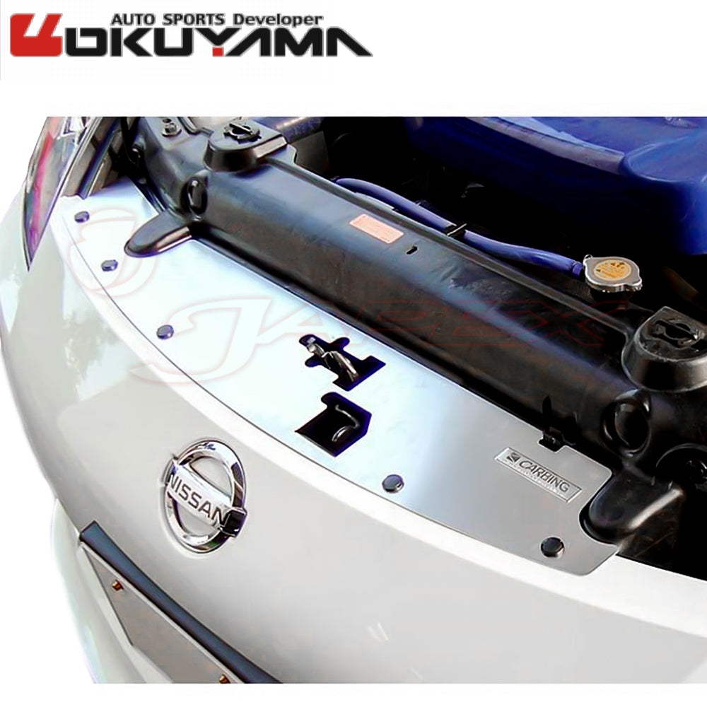 OKUYAMA Carbing Radiator Cooling Panel Aluminium 421 050 0 for FAIRLADY Z Z33