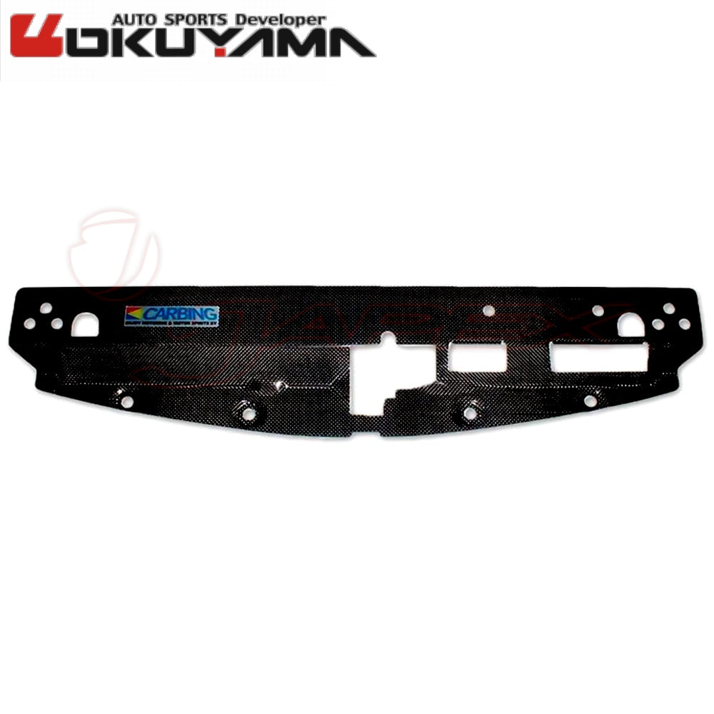 OKUYAMA Carbing Radiator Cooling Panel Carbon 431 046 0 for LANCER EVOLUTION VIII(8)EVO8 CT9A