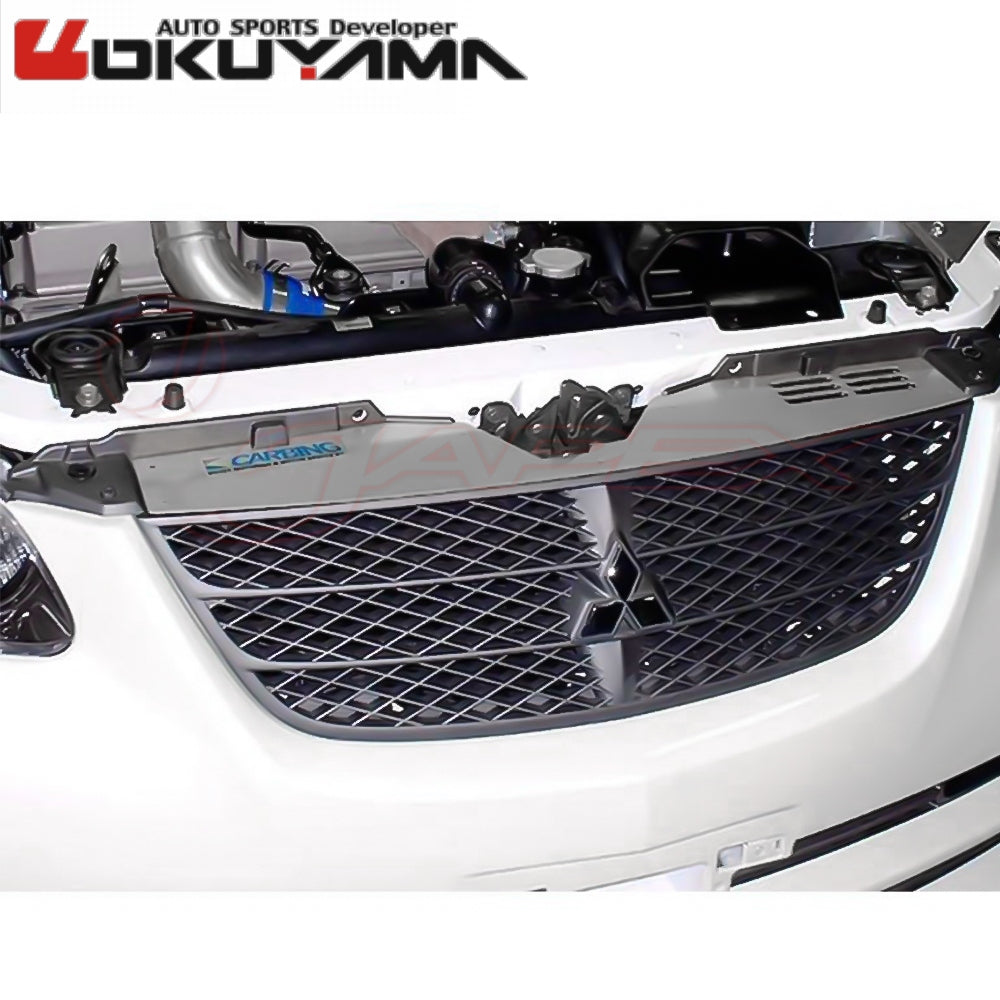 OKUYAMA Carbing Radiator Cooling Panel Aluminium 421 044 0 for AIRTREK CU2W / CU4W