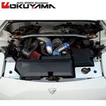 OKUYAMA Carbing Radiator Cooling Panel Aluminium 421 036 0 for RX-7 FD3S