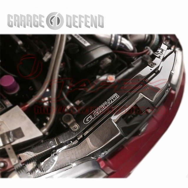 GARAGE DEFEND GT Cooling Panel Carbon Type-CFRP Type-CFRP for SKYLINE GT-R BCNR33