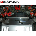 OKUYAMA Carbing Radiator Cooling Panel Aluminium 421 025 0 for FAIRLADY Z Z32