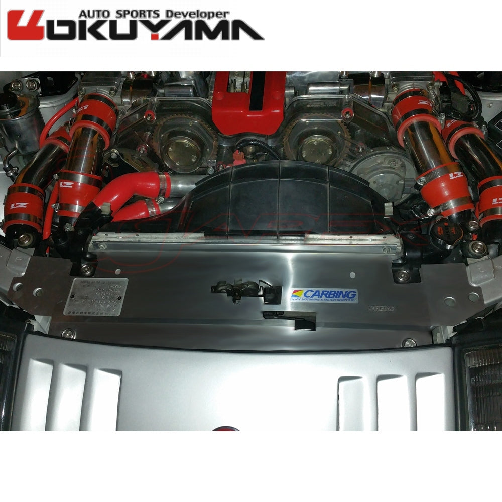 OKUYAMA Carbing Radiator Cooling Panel Aluminium 421 025 0 for FAIRLADY Z Z32