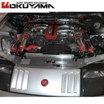 OKUYAMA Carbing Radiator Cooling Panel Aluminium 421 025 0 for FAIRLADY Z Z32