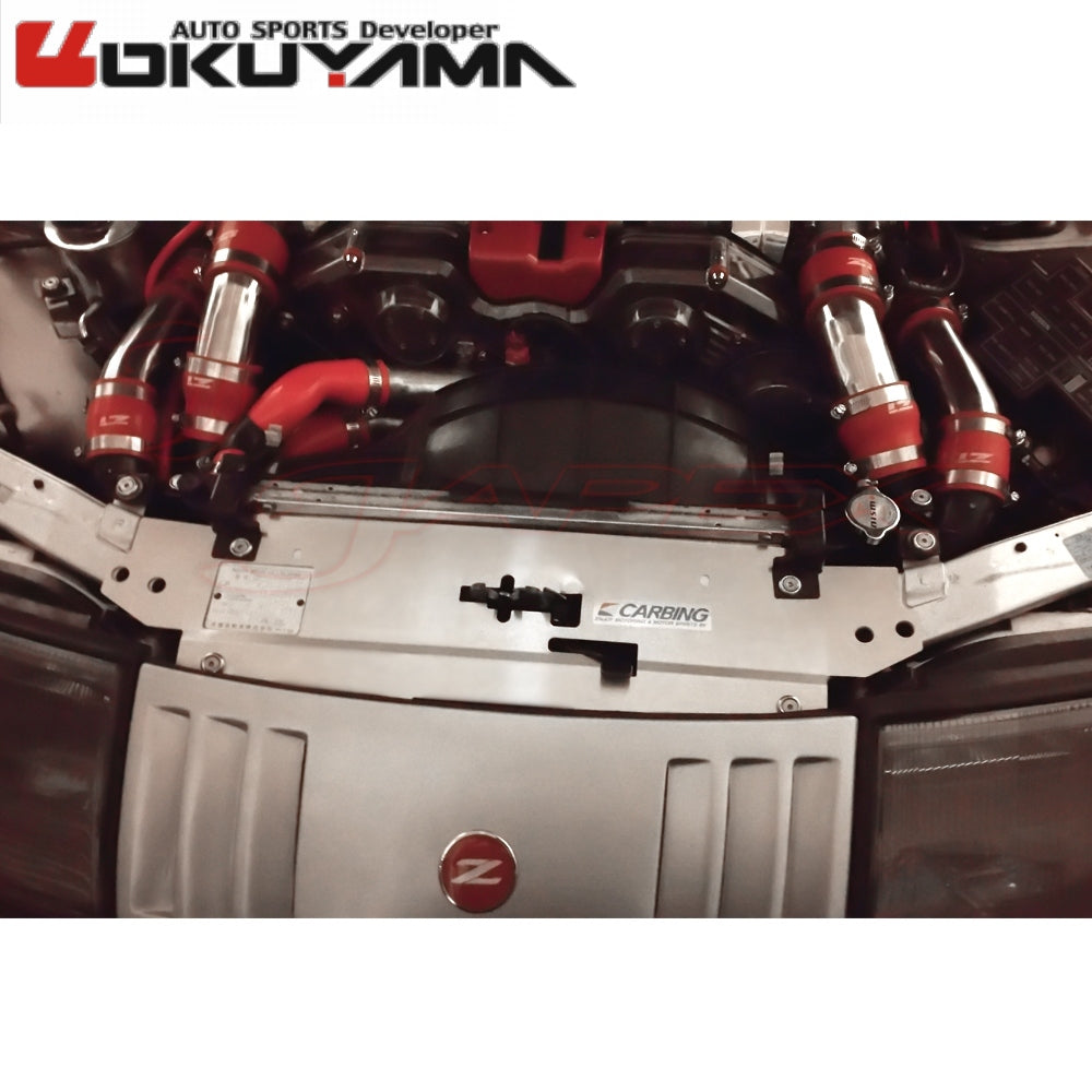 OKUYAMA Carbing Radiator Cooling Panel Aluminium 421 025 0 for FAIRLADY Z Z32