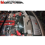 OKUYAMA Carbing Radiator Cooling Panel Aluminium 421 025 0 for FAIRLADY Z Z32