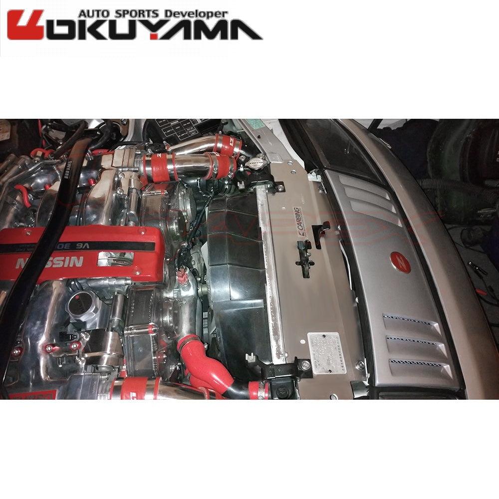 OKUYAMA Carbing Radiator Cooling Panel Aluminium 421 025 0 for FAIRLADY Z Z32