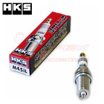 HKS Super Fire Racing M45iL Spark Plugs 50003-M45iL x 4 for FREED HYBRID GP3