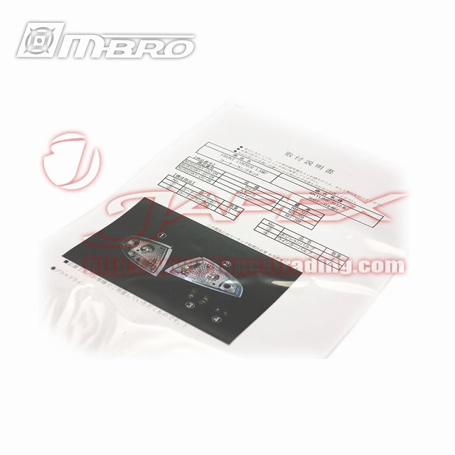 COLIN Crystal Corner Flasher (Smoke) NCR32SKY-SC-04 for SKYLINE R32