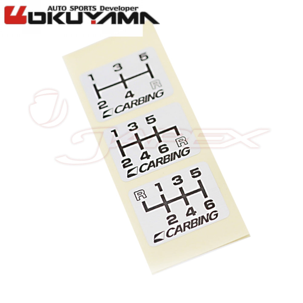 OKUYAMA Carbing High Grip Shift Knob 321 100 0 for NISSAN UNIVERSAL