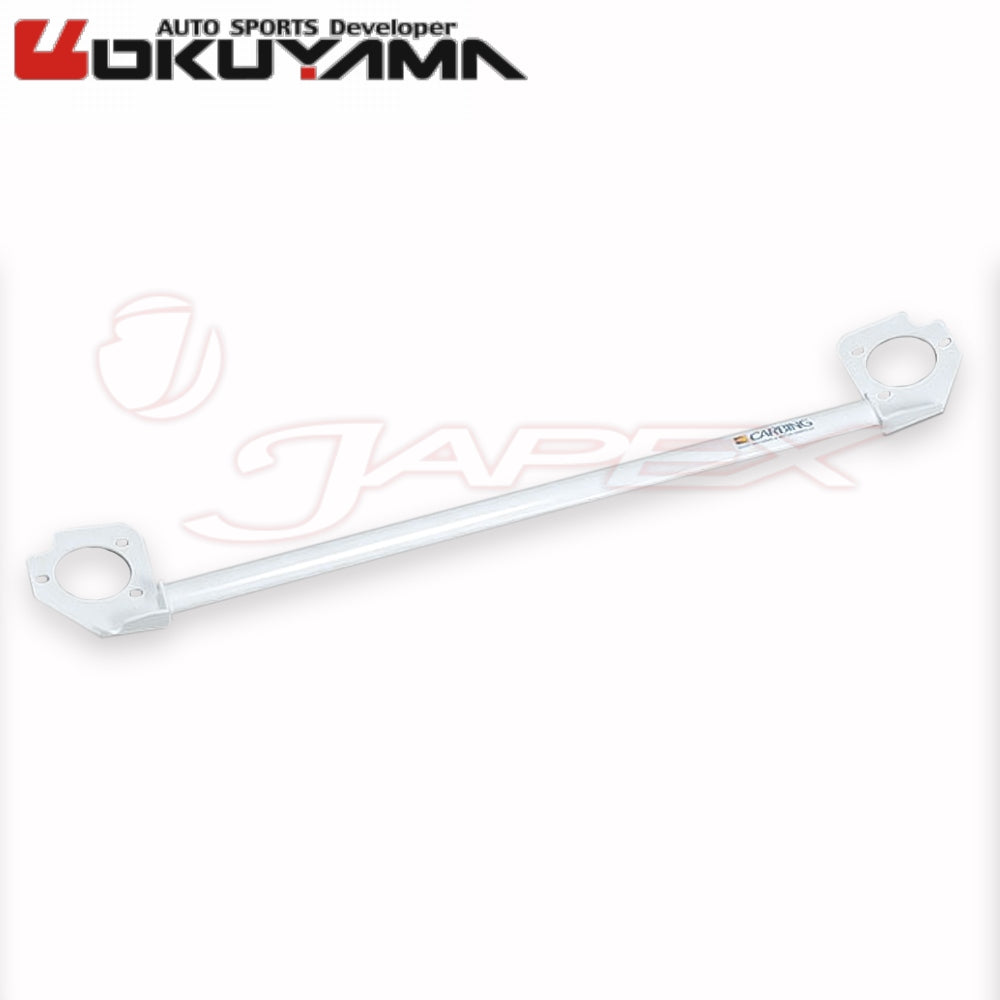 OKUYAMA Carbing Rear Strut Tower Bar 651 030 0 for MR2 SW20