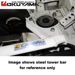OKUYAMA Carbing Front Strut Tower Bar 611 057 0 for PRIUS ZVW30