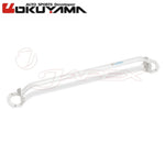 OKUYAMA Carbing Rear Strut Tower Bar 651 103 0 for PRIMERA HP10 / HNP10