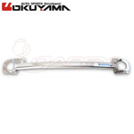 OKUYAMA Carbing Front Strut Tower Bar 643 118 0 for SKYLINE GT-R BCNR33
