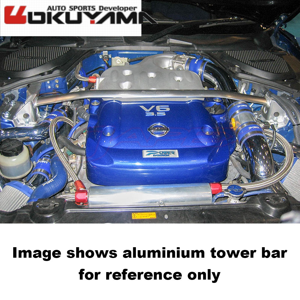 OKUYAMA Carbing Front Strut Tower Bar 641 141 0 for FAIRLADY Z Z33