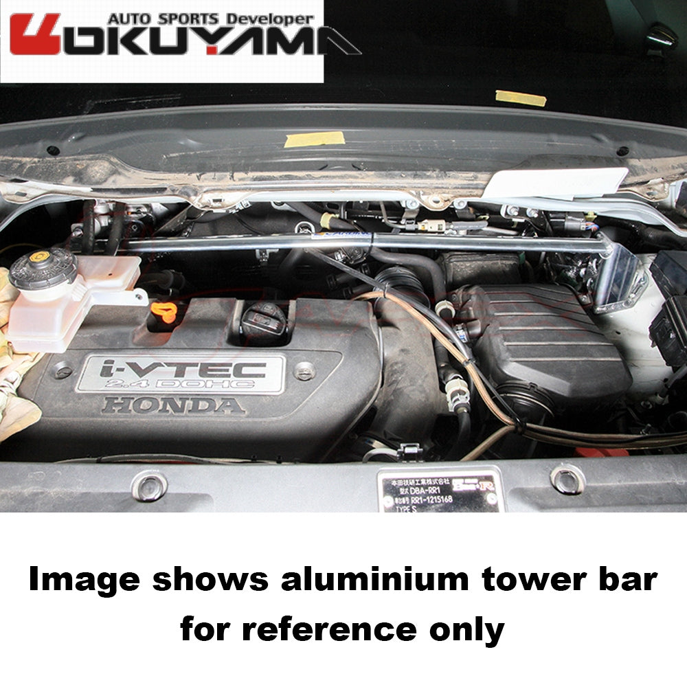 OKUYAMA Carbing Front Strut Tower Bar 641 235 0 for ELYSION PRESTIGE RR1 / RR2 / RR3 / RR4 / RR5 / RR6
