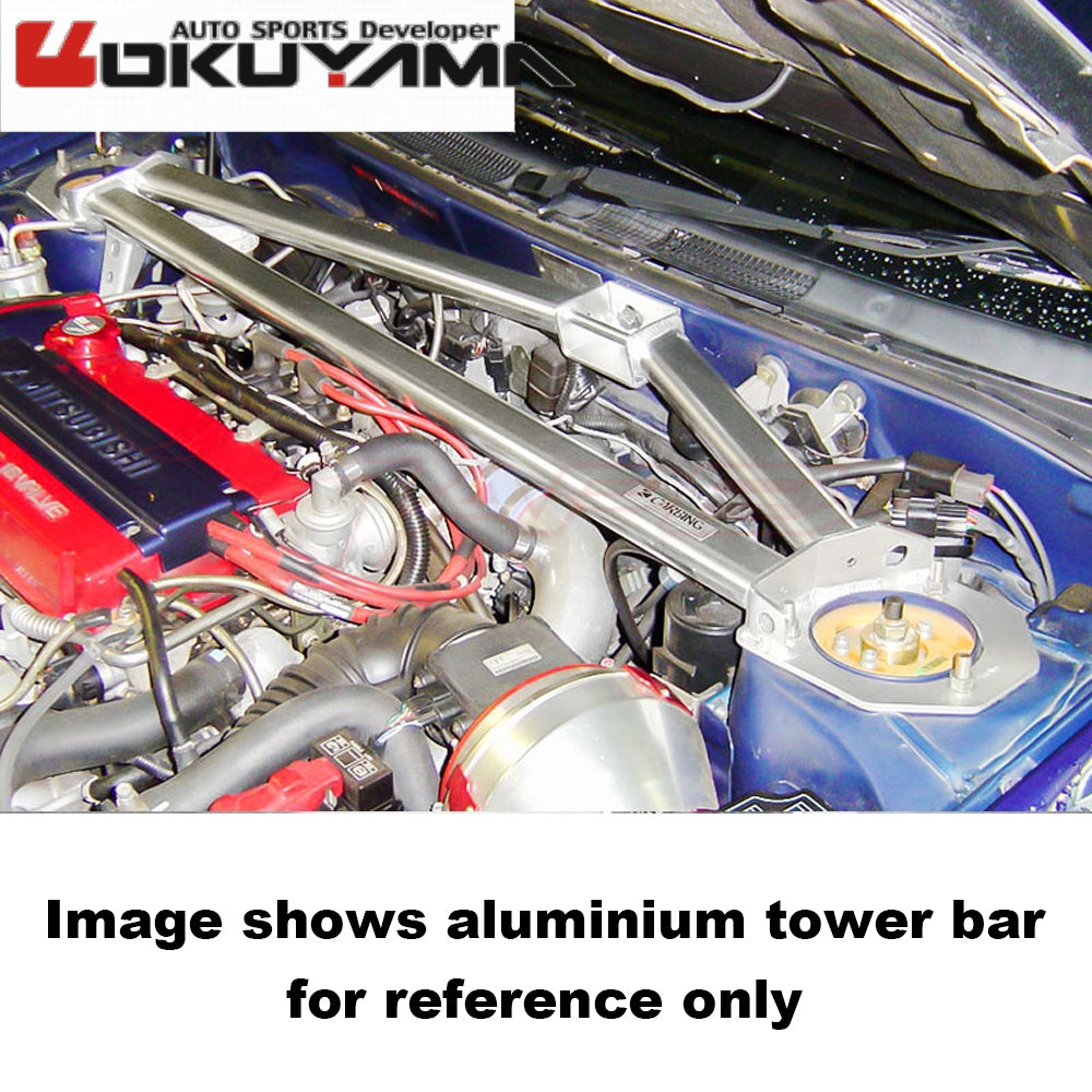 OKUYAMA Carbing Front Strut Tower Bar 646 308 0 for LANCER EVOLUTION V(5)EVO5 CP9A