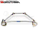 OKUYAMA Carbing Front Strut Tower Bar 618 426 0 for ROADSTER ND5RC