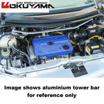 OKUYAMA Carbing Front Strut Tower Bar 641 414 0 for MPV LW3W / LWFW / LW5W / LWEW