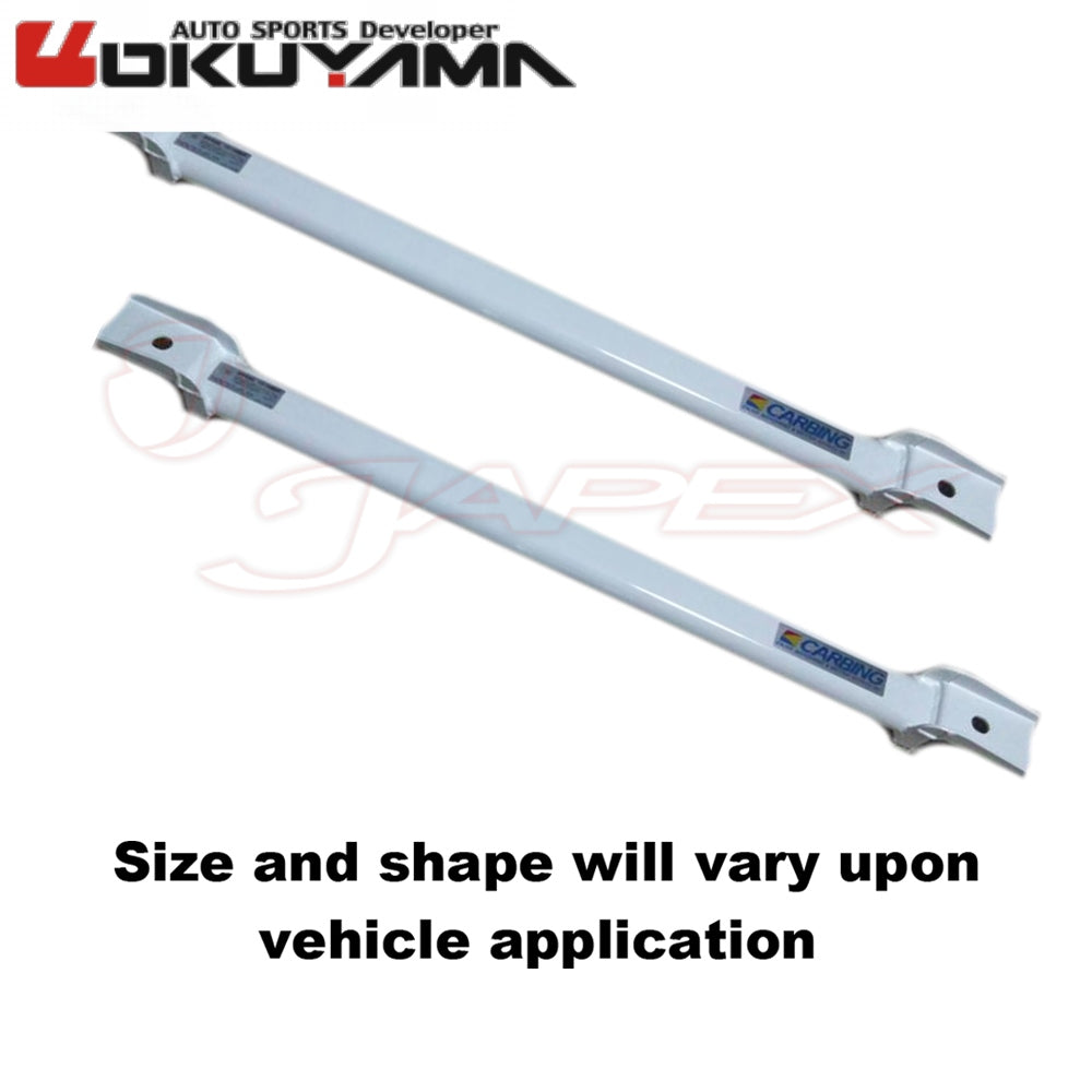 OKUYAMA Carbing Front Frame Upper Brace Bar 693 055 0 for 86 ZN6