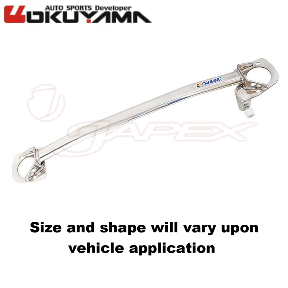OKUYAMA Carbing Front Strut Tower Bar 641 015 0 for SOARER JZZ30