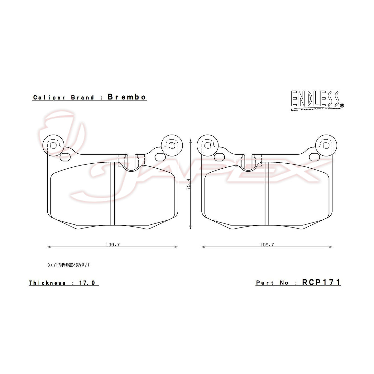 ENDLESS SR01 Rear Brake Pads RCP171 for GS F URL10